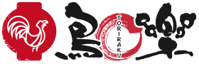鳥樂 串燒日本料理 yakitori izakaya toriraku